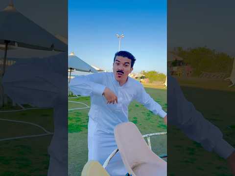 لما ابوك ياخدك يمرجحك 😂❤️