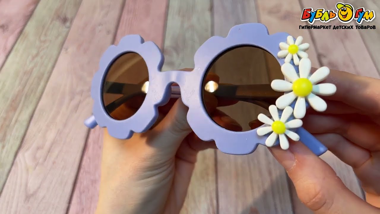 Очки солнцезащитные Lanson Kids с ромашками сиреневые - видео Очки солнцезащитные Lanson Kids с ромашками сиреневые - видео