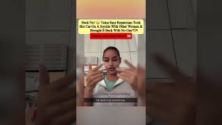 Taina Williams Claims Repair Guy Took Her Car For A Joyride