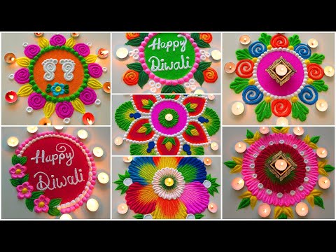 Happy Diwali Rangoli Design Live | Beautiful Diwali Rangoli design | Top Colourful Diwali Rangoli