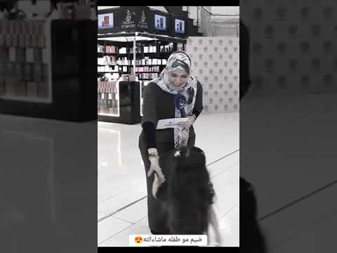 ضيم مو طفله ❤️😍 #الشعب_الصيني_ماله_حل #فاطمه_قيدار #العراق #اكسبلور #لايك#طب_عام #ترند #متابعه #بابل