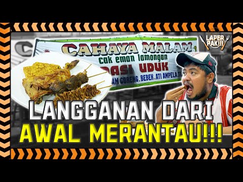 LAPER PAK ~ PECEL LELE CAHAYA MALAM❗️IDOLA WARGA LOKAL, PERANTAU, SAMPAI PARA PRAMUGARI❗️❗️