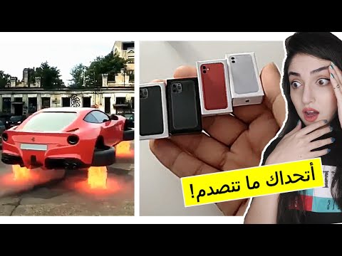 سيارة تطير وآيفون قزم! اختراعات مستحيل تتوقع وجودها| رح تصدمك