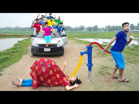 Very Special Trending Funny Comedy Video 2023😂Amazing Comedy Video 2023 Episode 231 busyfun