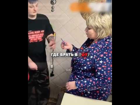 Злой дал маме 🚬😬 | Twitch: ZLOYn