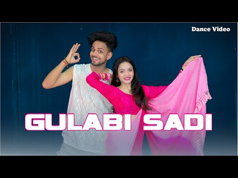 Gulabi Sadi Dance Video | New Marathi Song | Nritya Performance