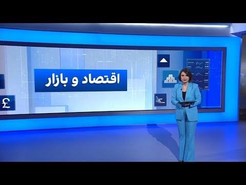 اقتصاد و بازار: آمریکاستیزی خامنه‌ای و رکوردشکنی دلار؛ گسترش فقر غذایی در ایران