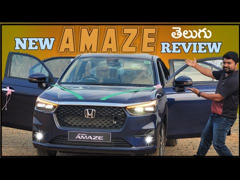 New Amaze Review in Telugu 🔥 Onroad | Test Drive | తెలుగు కార్ రివ్యూ