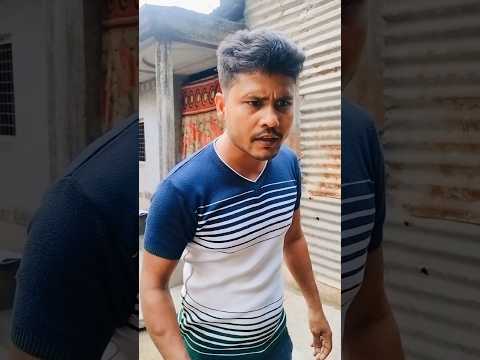 👉বউকে যখন রান্না শিখাই 😂👈🤦😆😂#funny #comedy #shorts