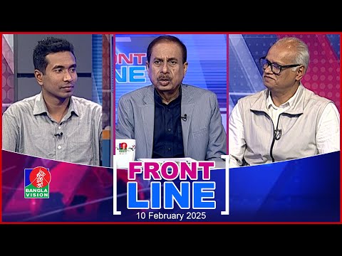 Talk show Front Line | ফ্রন্টলাইন | Matiur Rahman Chowdhury | Razekuzzaman Ratan | Saiyed Abdullah