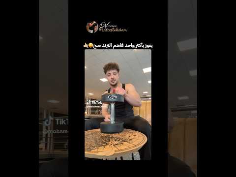 #shorts #اشتراك_بالقناة