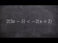 Solving Multi-Step Inequalities with Parentheses