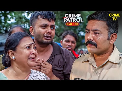 कैसे इस Case ने Police को किया गुमराह? | Crime Patrol | Crime Patrol 2024 | Mystery | Full Episode