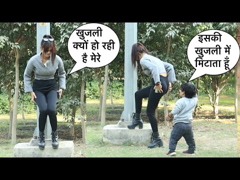 Prank में लड़की की मिटाई खुजली | Chota Chetan