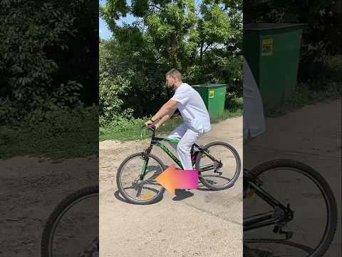 секретный способ