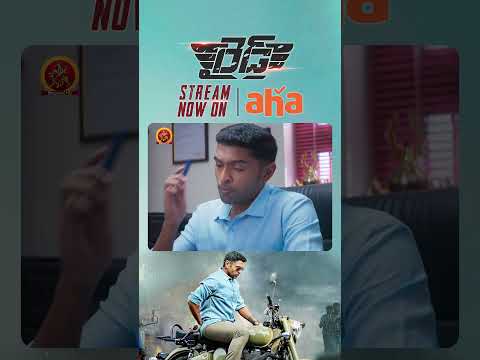 Raid Telugu Full Movie Stream Now on #ahavideoin | Vikram Prabhu | Sri Divya | Ananthika