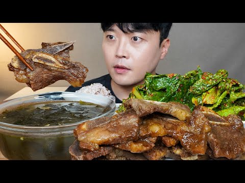 LA갈비 상추겉절이 소고기미역국 집밥 먹방 LA Galbi & Kimchi ASMR MUKBANG REAL SOUND EATING SHOW