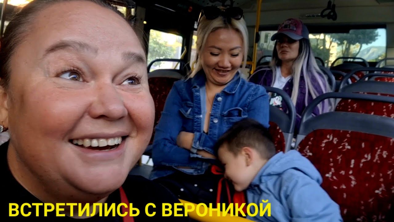 Реалии моей жизни турция аланья 2023