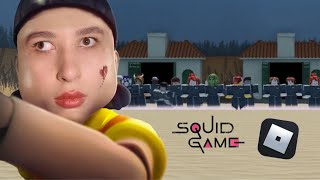 ИГРАЮ В ИГРУ КАЛЬМАРА ВМЕСТЕ С ПОДПИСЧИКАМИ в Roblox | это жесть
