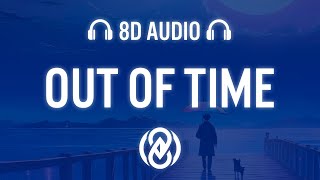 out of time - ryscu | 8D Audio 🎧