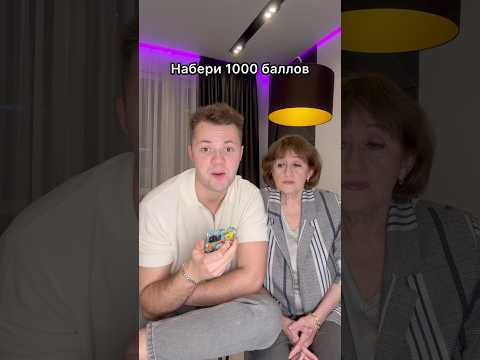 А что получилось у тебя? 😂