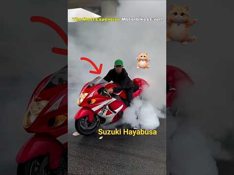 #اغلى الدراجات النارية في العالم 😱 | The Most Expensive Motorbikes Ever!#shortvideo#short