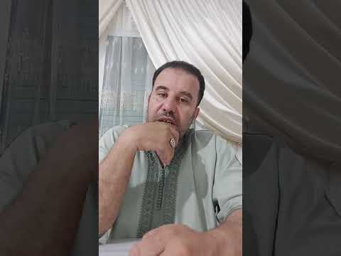 مرحبا بكم في فيديو اسثتنائي مع محمد زين الدين