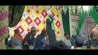 Mohammed hamare badi Shan wale