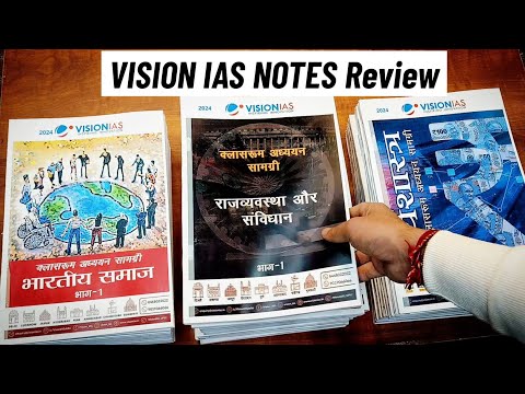 Vision IAS 2025 Notes review | Best Notes for UPSC