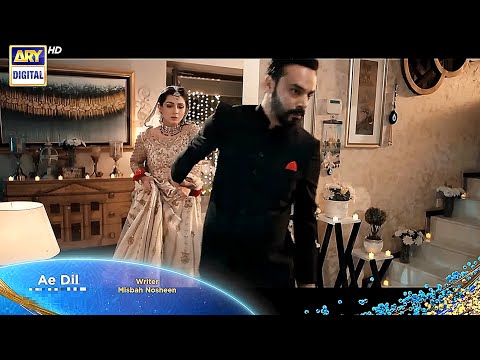 Ae Dil Episode 7 & 8 | Aye Dil Episode 7 Promo | Promo | Teaser | New Episode - Ary Drama