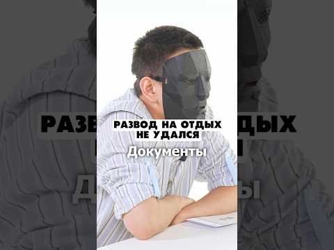 SIGMA на быстрых свиданиях вслепую?? #сигма #sigma #знакомства #qurt #юмор #шоу #кнопка