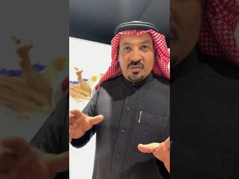 مهرجان الملك عبدالعزيز للإبل | طلال بندر