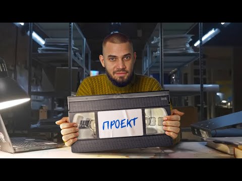«Откуда я знаю, как Путин на самом деле начал войну с Украиной?»