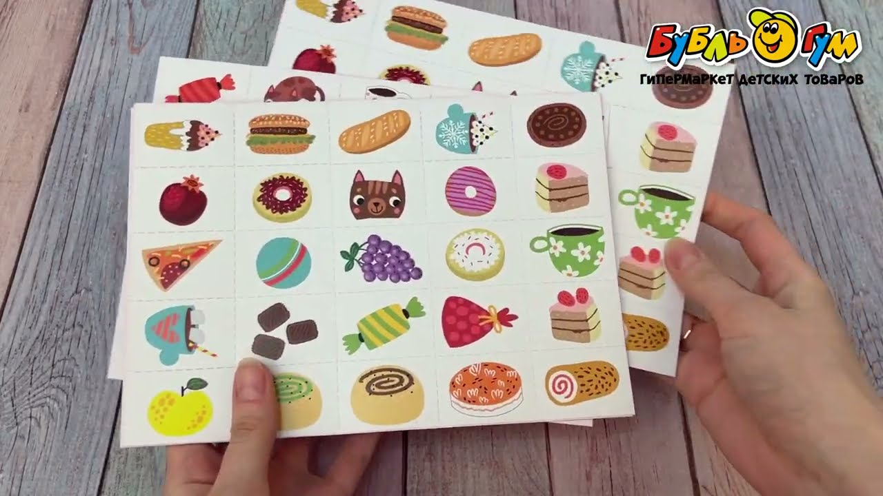 Игра настольная Бумбарам Ночь в кондитерской с 3лет - видео