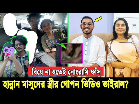 āĻāĻāĻāĻ āĻāϰāϞā§āĻ āϏā§āύāĻž āĻšā§āύāĻžāĨ¤ āĻŦāĻŋā§ā§āϰ āĻāĻā§ āĻĒā§āϰā§āĻŽāĻŋāĻā§āϰ āϏāĻžāĻĨā§ āϝā§āϏāĻŦ āĻ
āĻĒāĻ/āϰā§āĻŽ āĻāϰā§āĻā§ āĻŽāĻžāϏā§āĻĻā§āϰ āϏā§āϤā§āϰ⧠āĻā§āĻĻāύā§, āĻĻā§āĻā§āύ āĻāĻŋāĻĄāĻŋāϤā§