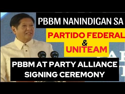 PBBM MAY MENSAHE SA PARTIDO FEDERAL AT UNITEAM PARA SA BAGONG PILIPINAS