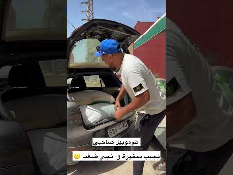 #yasservlogs #اكسبلور #المشير