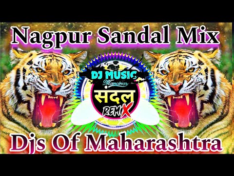 Marathi Benjo Pad Dj Dhumaal Sandal Mix Djs OF Maharastra Benjo Octapad Mix