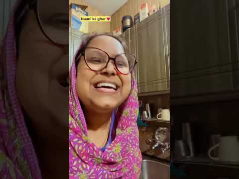 Pyaar to maami b karti hai par naani ko satisfaction nahin hoti 🤣🤣.. #jammu #comedy #nanikaghar