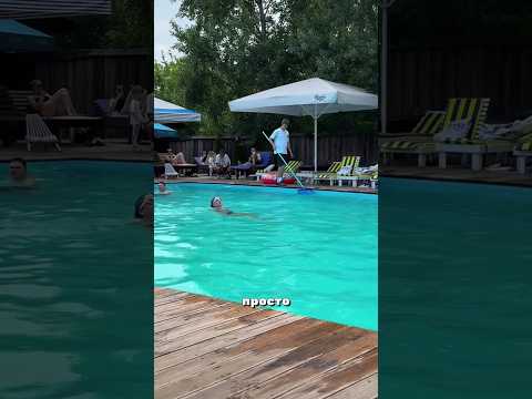 Кривий Ріг!!! Кайфовий відпочинок в межах міста