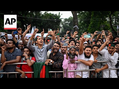 YouTube video thumbnail: Students Pledge to Build 'New Bangladesh' at Political Rally in Dhaka