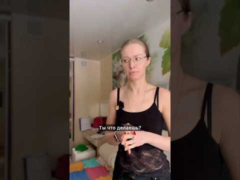 Размер подарка в Германии #блогерыгермании #германияонлайн #нашивгермании #shortsvideo #shorts