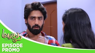 Mahanadhi | Episode Promo | 27th June 2025