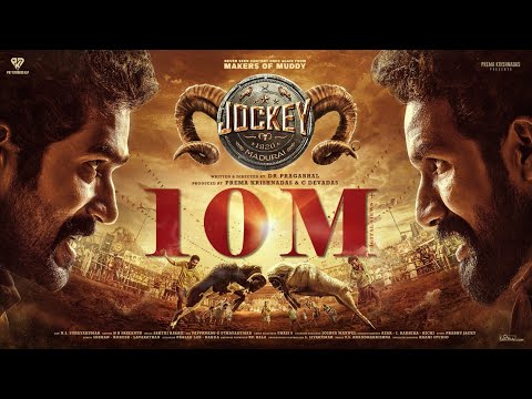 #JOCKEY Official Motion Poster | Yuvan Krishna | Ridhaan Krishnas | Dr.Pragabhal | Ammu Abhirami|PK7