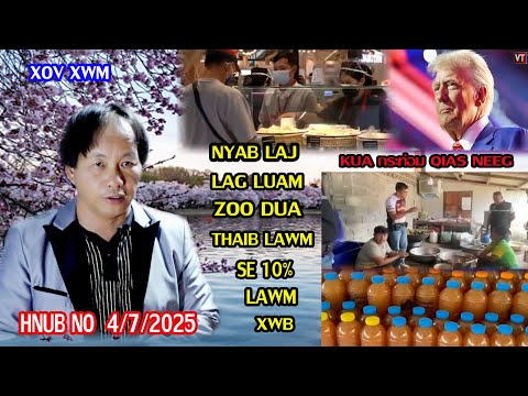 nyab laj lag luam zoo dua thaib thiab se pheej yig dua lawm