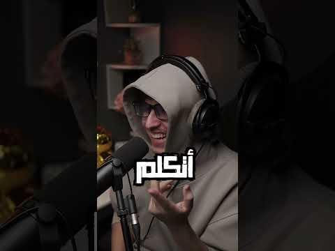 ماقدر انطق حرف الراء والسين🤣💔