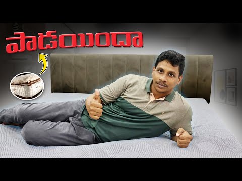 Frido Ultimate Mattress Topper Review || Telugu Tech Tuts