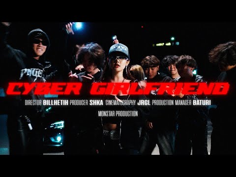 AIKU - Cyber Girlfriend (Official Music Video)