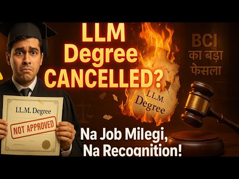 BCI ने BANNED कर दी Online LLM | Executive LLM करने वालों के लिए बड़ी खबर! | Karan Sangwan