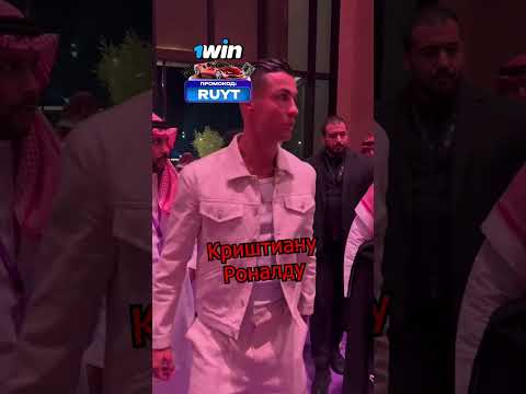 Роналду и Месси беднее этого игрока 😅